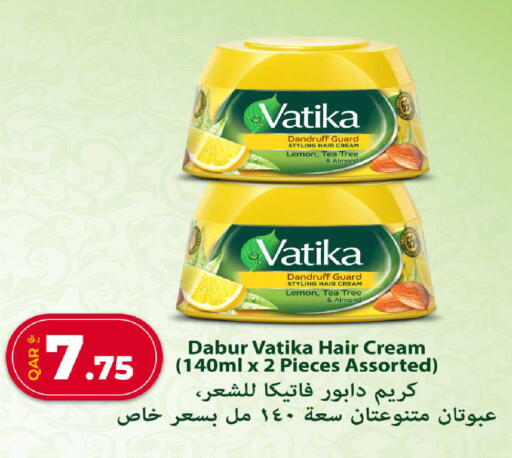 Lemon available at روابي هايبرماركت in قطر - الوكرة