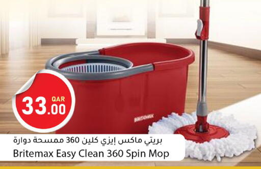 available at Dana Market in Qatar - Al-Shahaniya