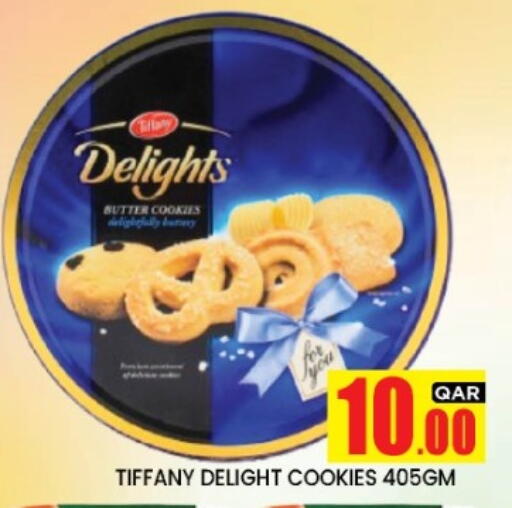 available at New Stop n Shop @Fereej Bin Omran in Qatar - Doha