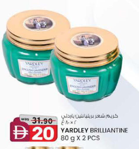 available at الصفا in الإمارات العربية المتحدة , الامارات - أبو ظبي