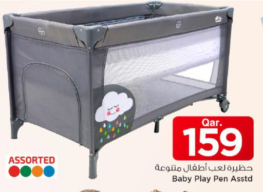 available at مارك & سيف in قطر - الخور