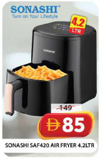 available at Grand Hyper Market in UAE - Dubai