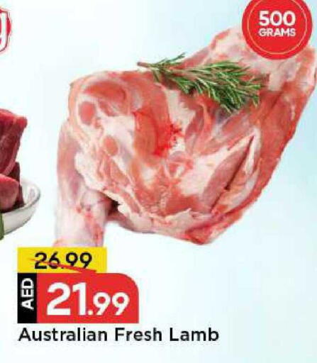 available at مارك & سيف in الإمارات العربية المتحدة , الامارات - دبي