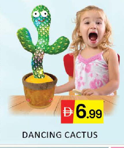 Mango available at مانجو هايبرماركت in الإمارات العربية المتحدة , الامارات - دبي