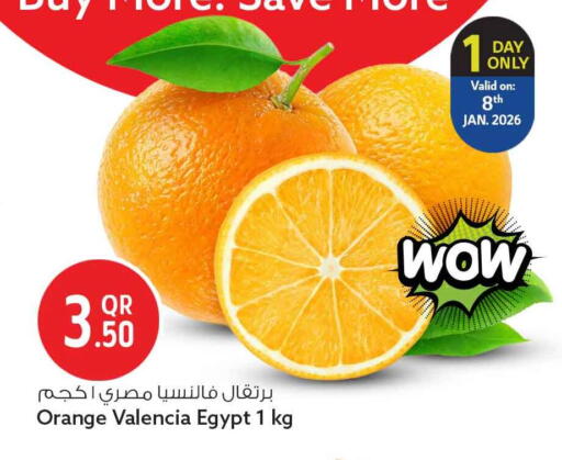 Orange from Egypt available at سفاري هايبر ماركت in قطر - الشحانية