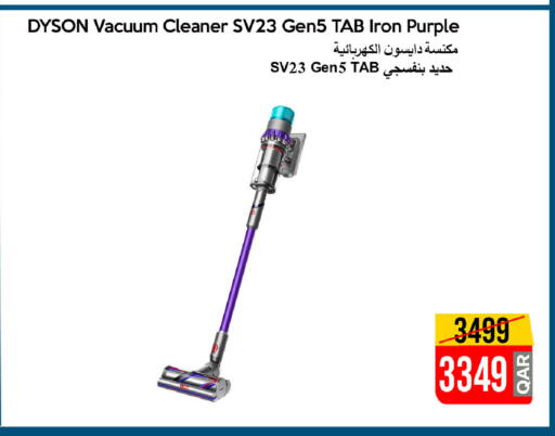 available at iCONNECT  in Qatar - Al Daayen