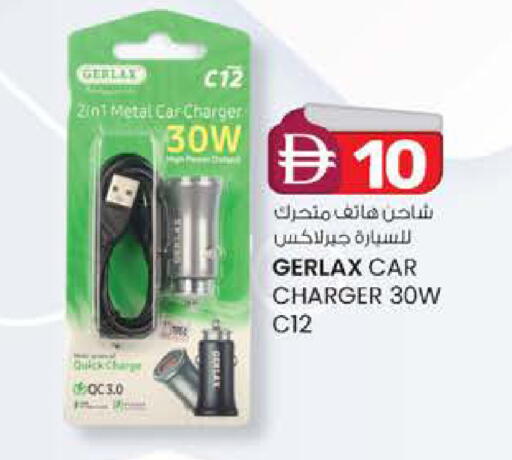 available at الصفا in الإمارات العربية المتحدة , الامارات - ٱلْعَيْن‎