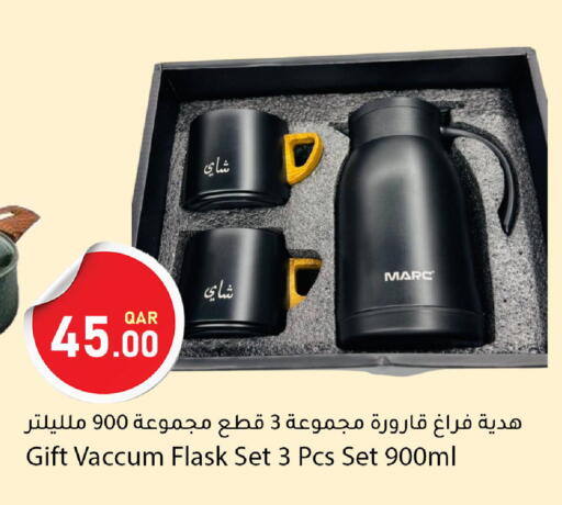 available at Dana Market in Qatar - Al-Shahaniya