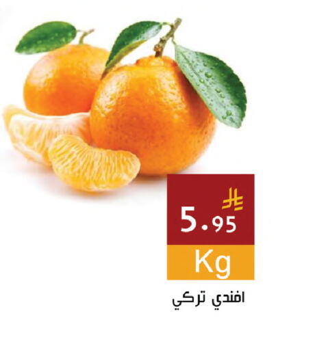 available at اسواق هلا in مملكة العربية السعودية, السعودية, سعودية - المنطقة الشرقية
