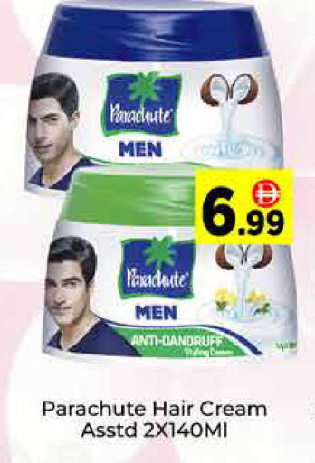 available at ايكو مول & ايكو هايبرماركت in الإمارات العربية المتحدة , الامارات - دبي