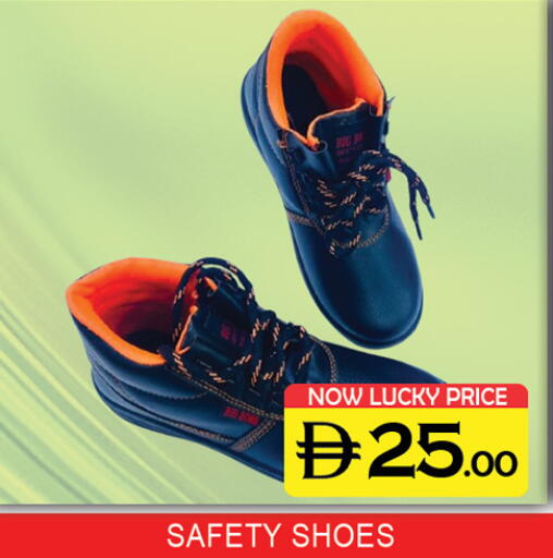 available at Lucky Center in UAE - Sharjah / Ajman