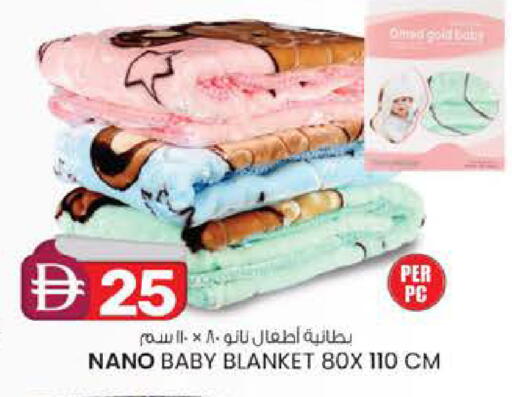 available at الصفا in الإمارات العربية المتحدة , الامارات - ٱلْعَيْن‎