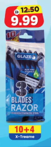 available at Al Madina Hypermarket in UAE - Abu Dhabi