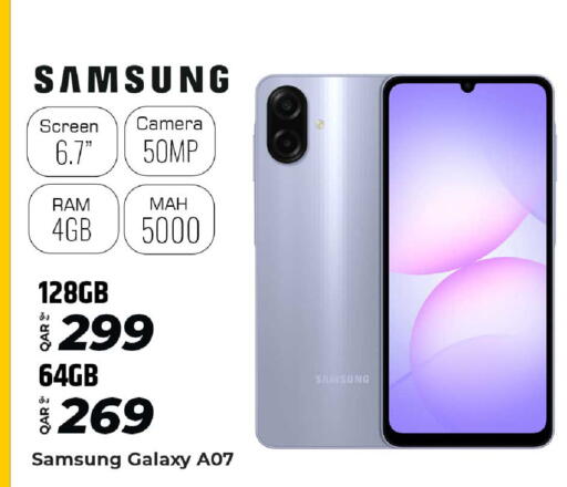 available at Rawabi Hypermarket in Qatar - Al Shamal