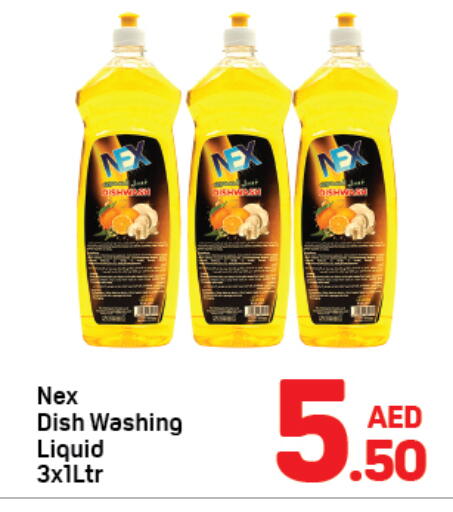 available at Day to Day Department Store in UAE - Dubai