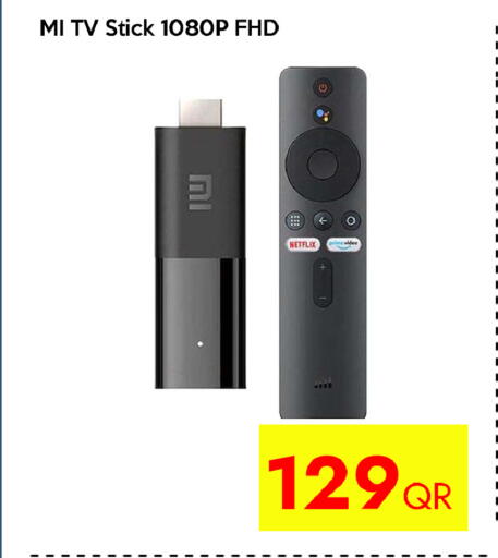 available at iCONNECT  in Qatar - Umm Salal