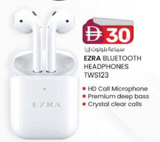 available at K.M Hypermarket in UAE - Al Ain