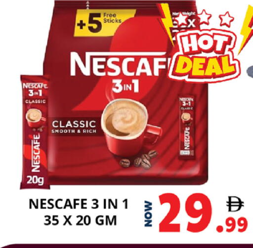 available at EXPRESS AL MADEENA HYPERMARKET LLC in UAE - Abu Dhabi