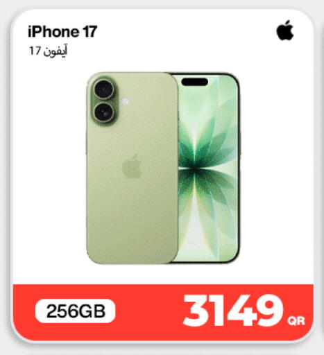 available at Miracle Phones in Qatar - Doha