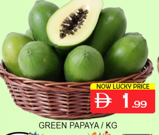 Papaya available at Lucky Center in UAE - Sharjah / Ajman