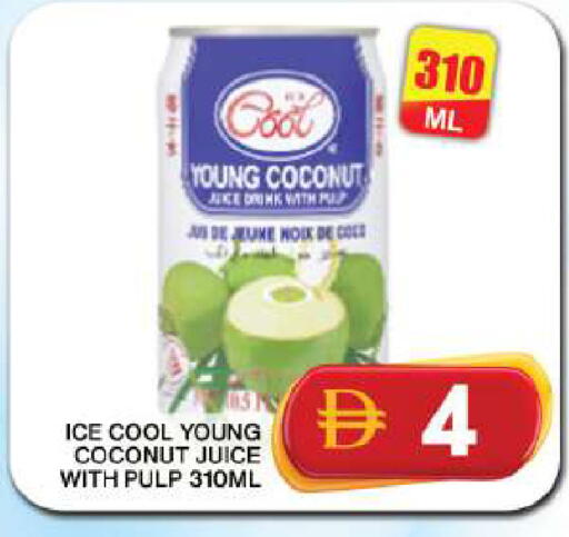 Coconut available at Grand Hyper Market in UAE - Dubai