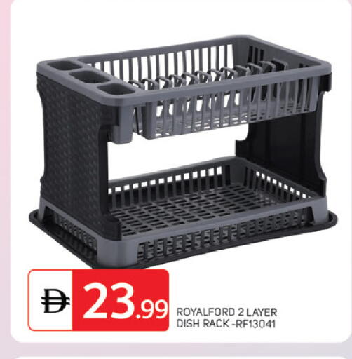 available at TALAL MARKET in UAE - Sharjah / Ajman