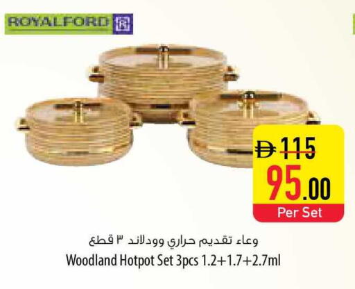 available at Safeer Market in UAE - Sharjah / Ajman