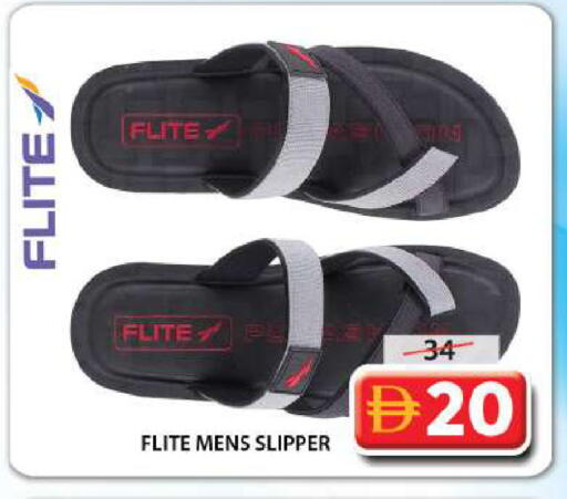 available at Grand Hyper Market in UAE - Abu Dhabi