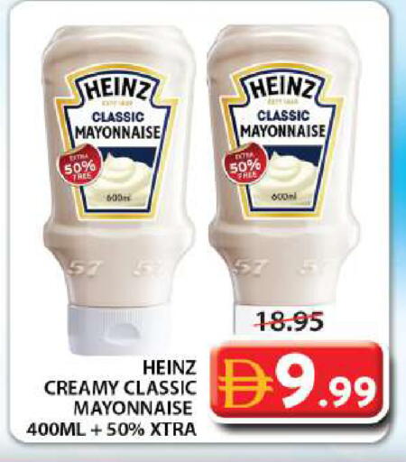 available at Grand Hyper Market in UAE - Dubai