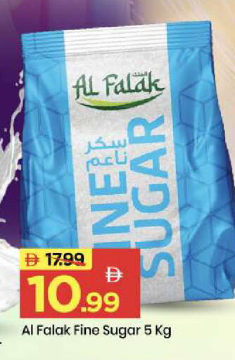 available at Mark & Save in UAE - Abu Dhabi