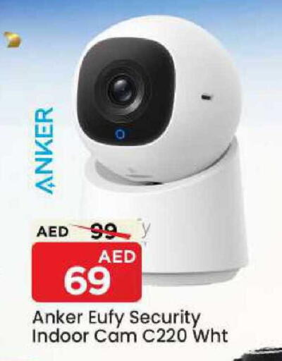 available at Mark & Save in UAE - Dubai