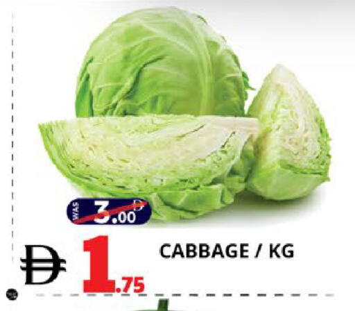Cabbage available at EXPRESS AL MADEENA HYPERMARKET LLC in UAE - Abu Dhabi
