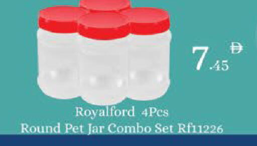 available at ايكو مول & ايكو هايبرماركت in الإمارات العربية المتحدة , الامارات - ٱلْعَيْن‎