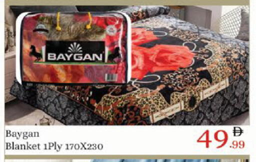 available at ايكو مول & ايكو هايبرماركت in الإمارات العربية المتحدة , الامارات - ٱلْعَيْن‎