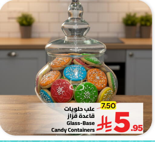 available at Wahj Mart in KSA, Saudi Arabia, Saudi - Jeddah