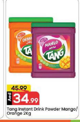 Mango Orange available at Mark & Save in UAE - Dubai