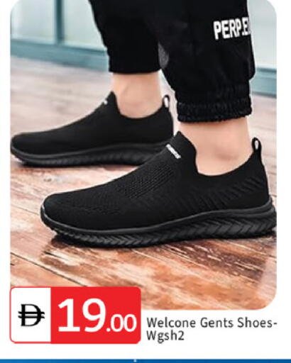 available at سوق طلال in الإمارات العربية المتحدة , الامارات - دبي