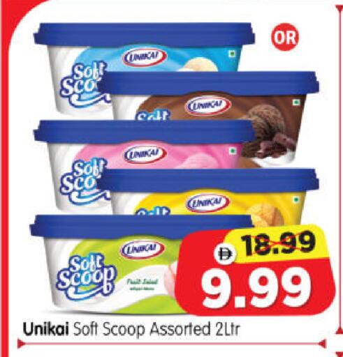 available at Al Madina Hypermarket in UAE - Abu Dhabi