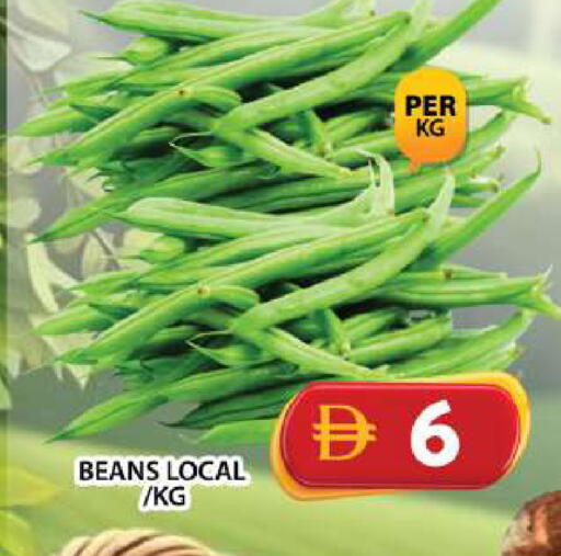 available at جراند هايبر ماركت in الإمارات العربية المتحدة , الامارات - دبي