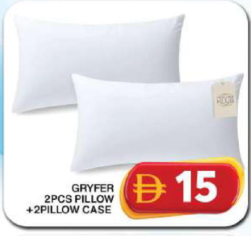 available at جراند هايبر ماركت in الإمارات العربية المتحدة , الامارات - دبي