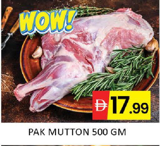 Mango available at مانجو هايبرماركت in الإمارات العربية المتحدة , الامارات - دبي