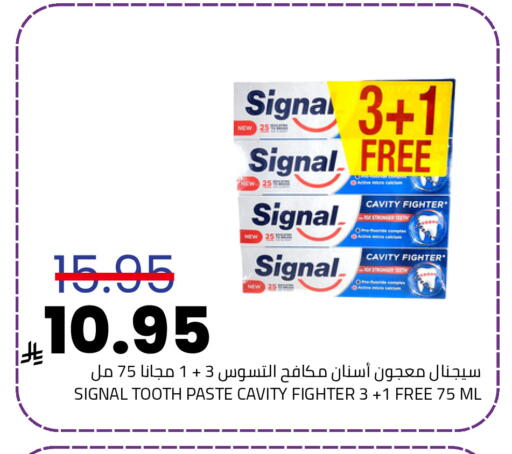 available at Astra Markets in KSA, Saudi Arabia, Saudi - Tabuk