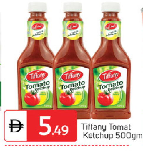 Tomato available at TALAL MARKET in UAE - Abu Dhabi