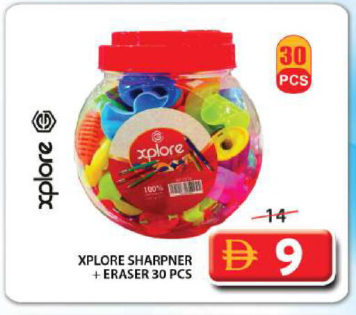 available at Grand Hyper Market in UAE - Sharjah / Ajman