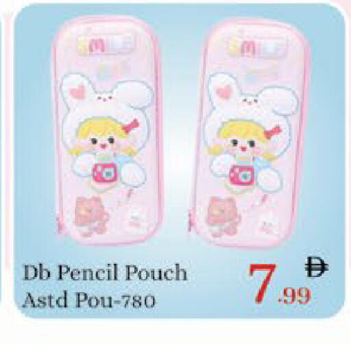 available at AIKO Mall and AIKO Hypermarket in UAE - Al Ain