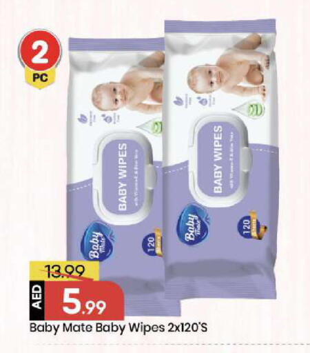 available at Mark & Save in UAE - Abu Dhabi