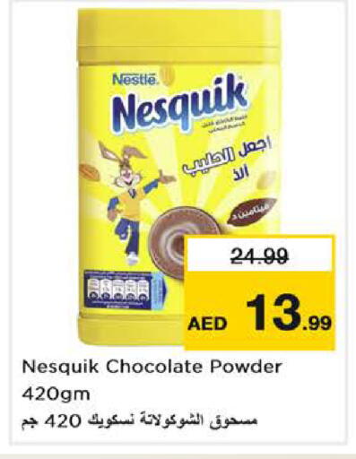 available at Nesto Hypermarket in UAE - Abu Dhabi