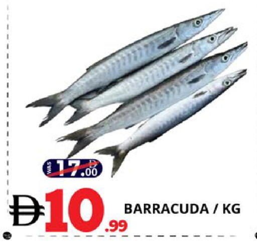 available at EXPRESS AL MADEENA HYPERMARKET LLC in UAE - Abu Dhabi