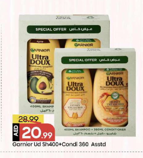 available at Mark & Save in UAE - Abu Dhabi