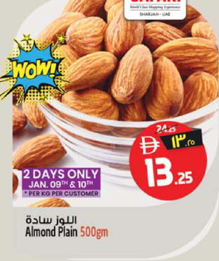 available at Safari Hypermarket  in UAE - Dubai
